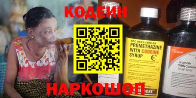 дурь Волжский