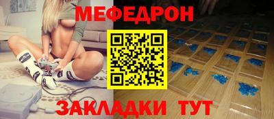 дурь Волжский