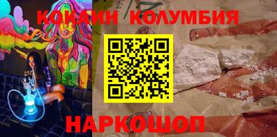 дурь Волжский