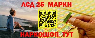 дурь Волжский