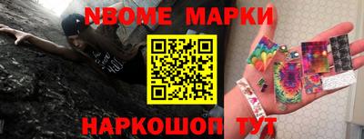 дурь Волжский