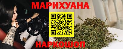 меф VHQ Волжск