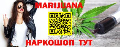 дурь Волжский