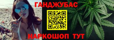 меф VHQ Волжск