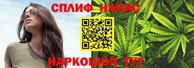 дурь Волжский
