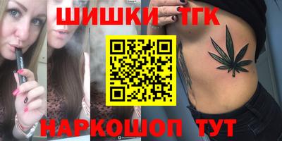дурь Волжский