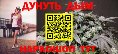 меф VHQ Волжск