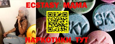 дурь Волжский