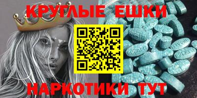 дурь Волжский