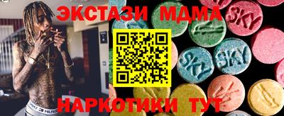 дурь Волжский