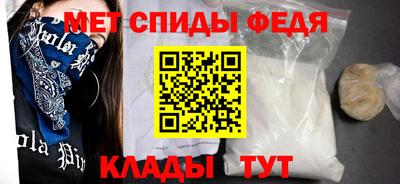 дурь Волжский