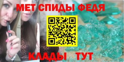 дурь Волжский