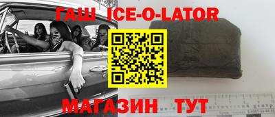 дурь Волжский