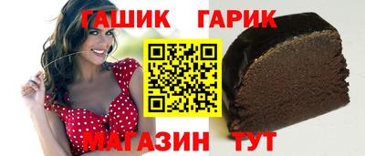 меф VHQ Волжск