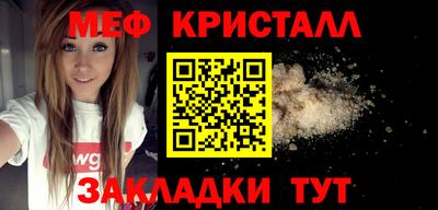 дурь Волжский