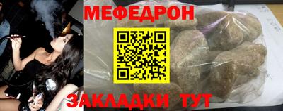 дурь Волжский